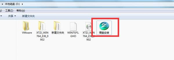 win7Ş32bϵy(tng)