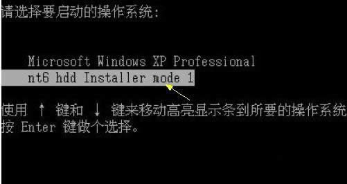bCϵy(tng)win7ӲP