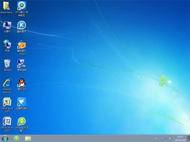 ϵy(tng)֮win7 32λŞ