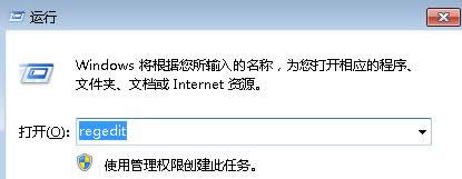 win7ϵyűPƬļAгFyaôk