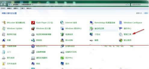 Όwin7ϵyűPƬP]