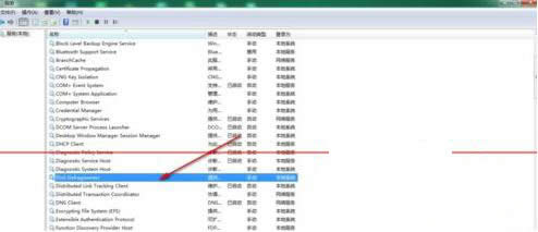 Όwin7ϵyűPƬP]