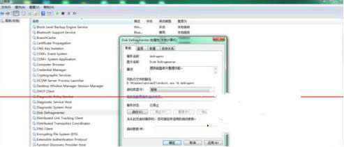 Όwin7ϵyűPƬP]
