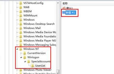 win7ϵ�y(t��ng)��θ��wadministrator�~����