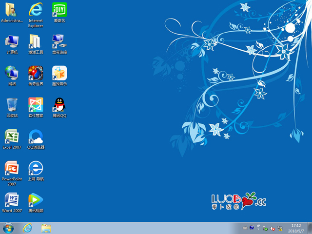 }҈@ GHOST WIN7 SP1 X86 (yu)I(y) V2018.05 (32λ)