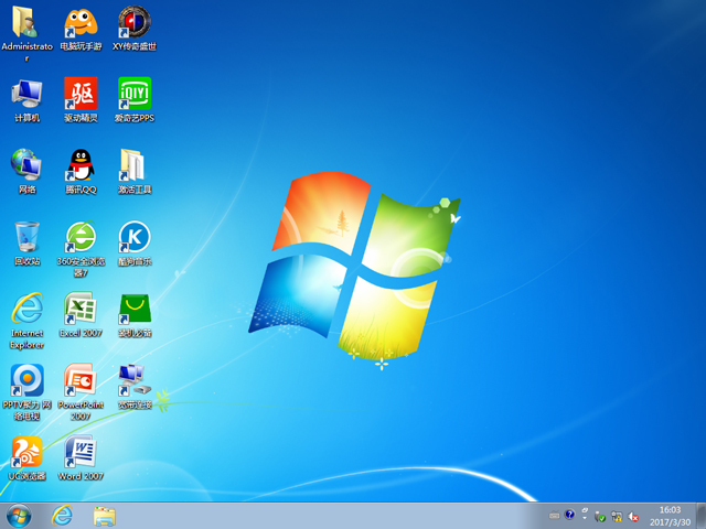 X˾ GHOST WIN7 SP1 X64 I(y)ʽ V2017.0464λ