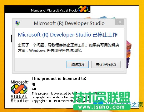 Win8.1\(yn)VC6ôk