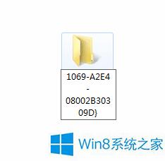 Win8½İ