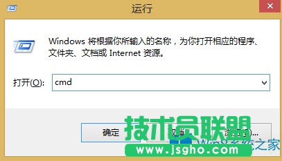 Win8.1ϵyIEhvʷrбļ