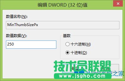Win8.1ô{(dio)΄ՙA[@ʾ