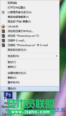 Win8.1ôø߷ֱʠB(ti)ܛ@ʾsţ
