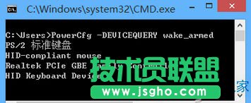Win8X˯ߺѲôk