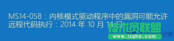 Win8ϵy(tng)鿴\(yn)г(qun)޵ķ