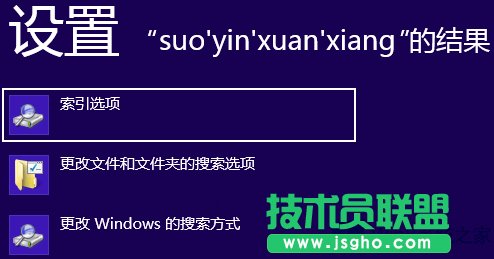Win8�������ļ��Ƅӵ���ϵ�y(t��ng)�P�ļ���
