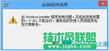 Win8ϵyoBôk