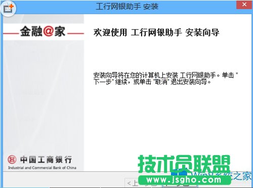 Win8ϵy(tng)оW(wng)yְbe`νQ