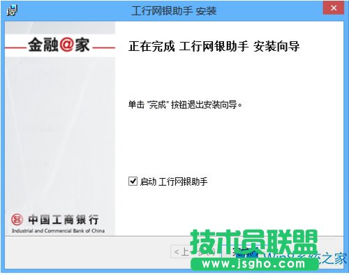 Win8ϵy(tng)оW(wng)yְbe`νQ