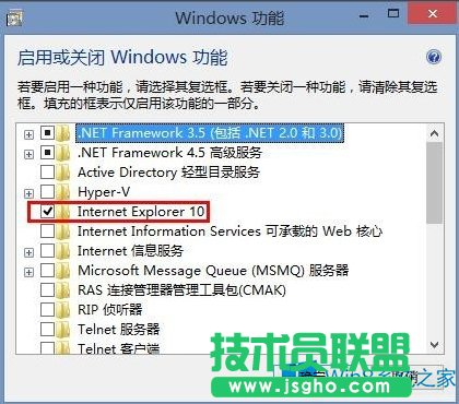 Windows8ôIEg[