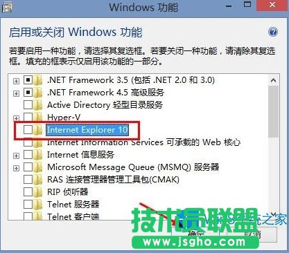 Windows8ôIEg[