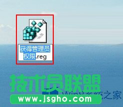 Win8.1@ȡT(qun)޵ķ