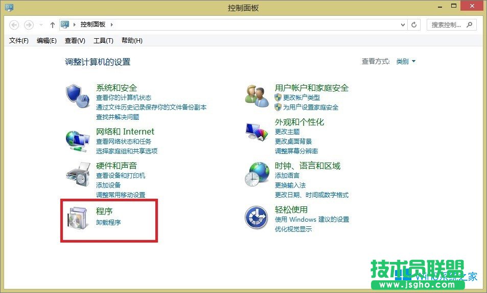 Windows8ô_(ki)Hyper-V̓MC(j)