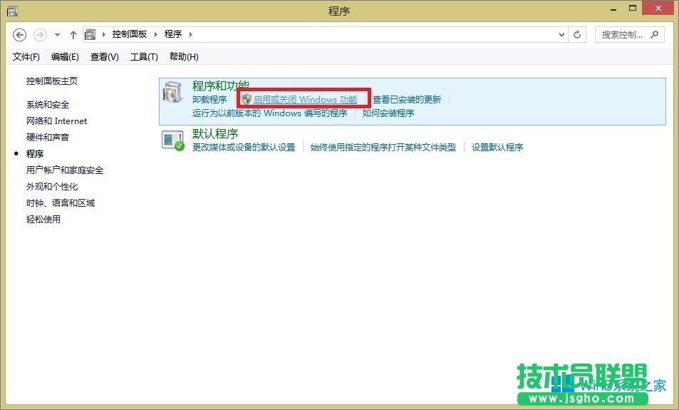 Windows8ô_(ki)Hyper-V̓MC(j)ܣ
