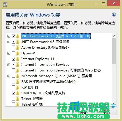 Windows8ô_(ki)Hyper-V̓MC(j)