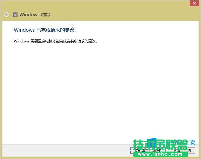 Windows8ô_(ki)Hyper-V̓MC(j)ܣ