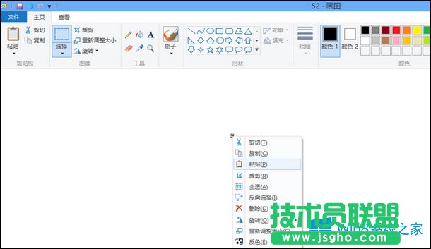 Win8ϵy(tng)δ_XԎҕlܛ