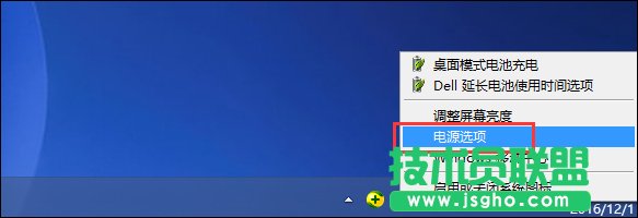 Win8νÿن(dng)Win8P(gun)]ن(dng)ķ
