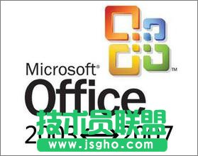 Win8ϵy(tng)excelʾ汾̫ߴ_ôk