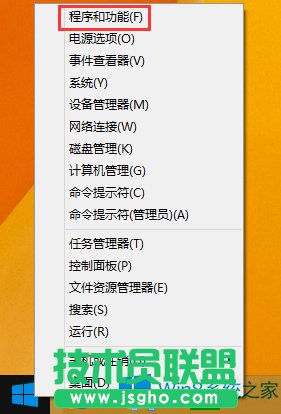 Windows8ôжdIE9g[