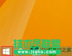 Win8鿴CW(wng)IPַķ