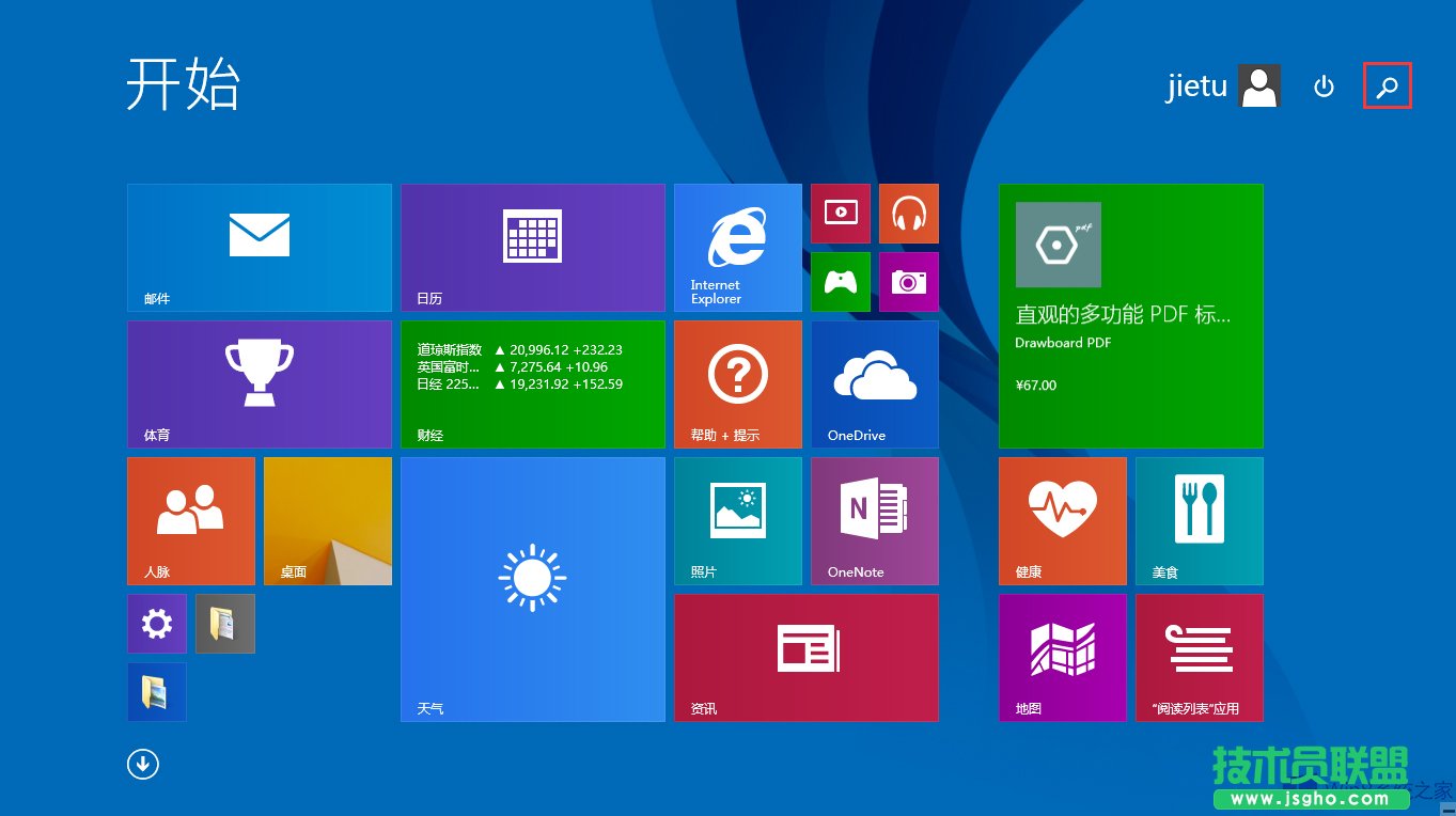 Win8鿴CW(wng)IPַķ