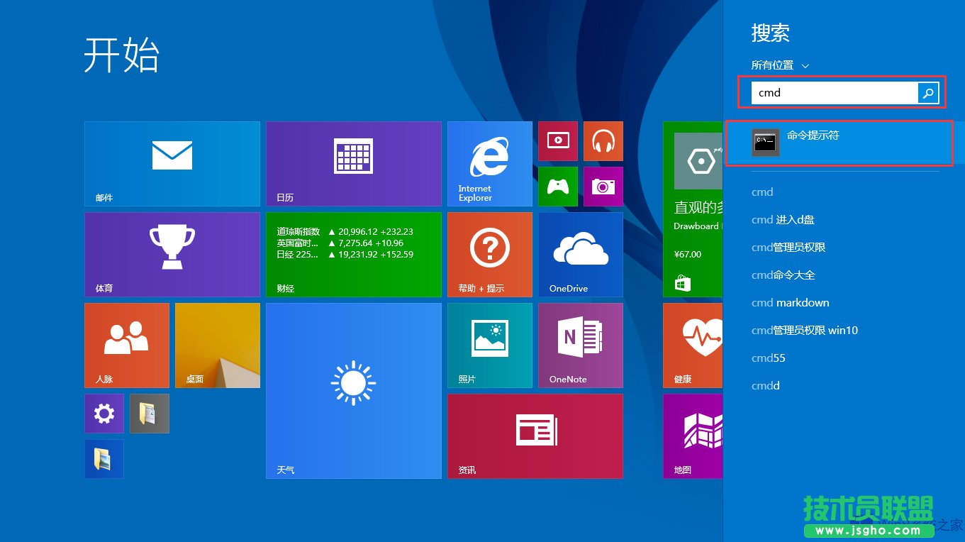 Win8鿴CW(wng)IPַķ