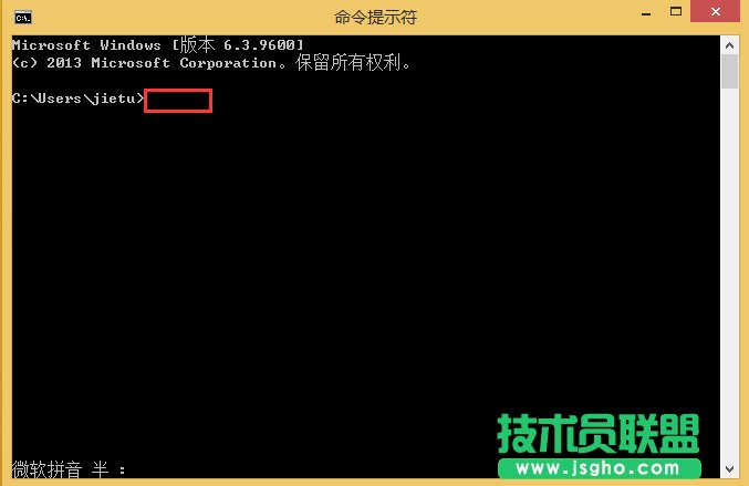 Win8鿴CW(wng)IPַķ