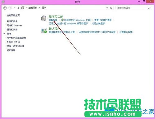 Win8.1Αʾrequires at least directx version 9.0ôk