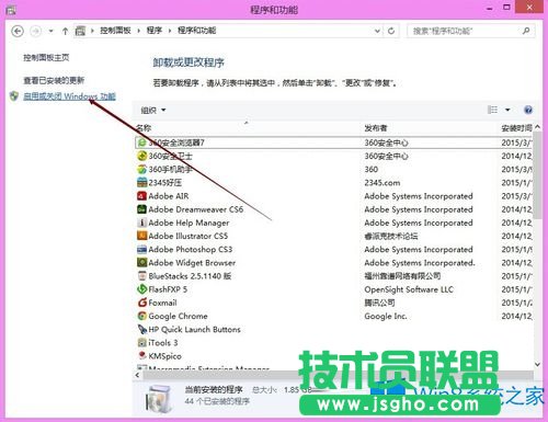 Win8.1Αʾrequires at least directx version 9.0ôk