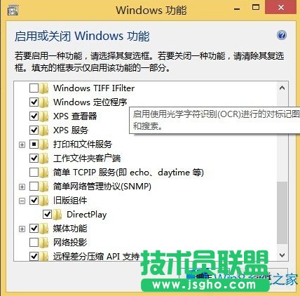 Win8.1Αʾrequires at least directx version 9.0ôk