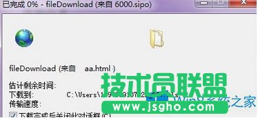 Win8.1 IEg[_W(wng)퓿հôk