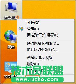 Win8_CȴôO_CȴrgO÷