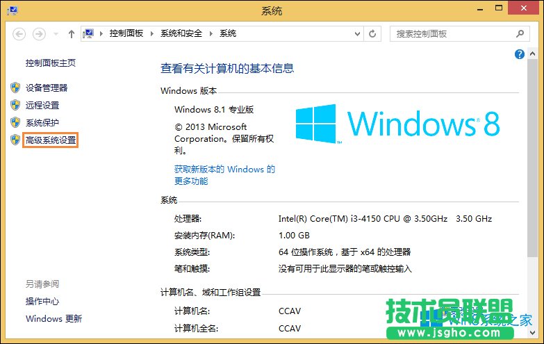 Win8_CȴôO_CȴrgO÷