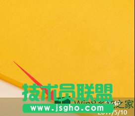 Win8W(wng)j(lu)D(bio)Ҋ(jin)˵ĽQ