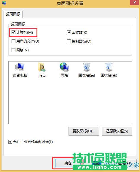 Windows8ôӋCD(bio)