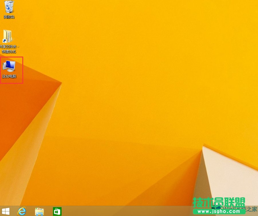Windows8ôӋCD(bio)