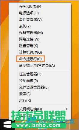 Win8T~ô