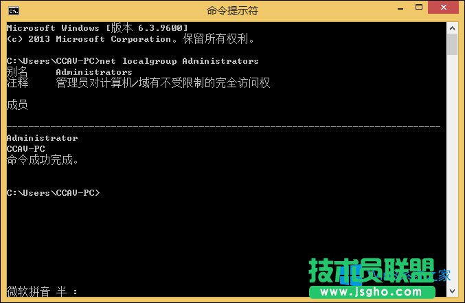 Win8T~ô