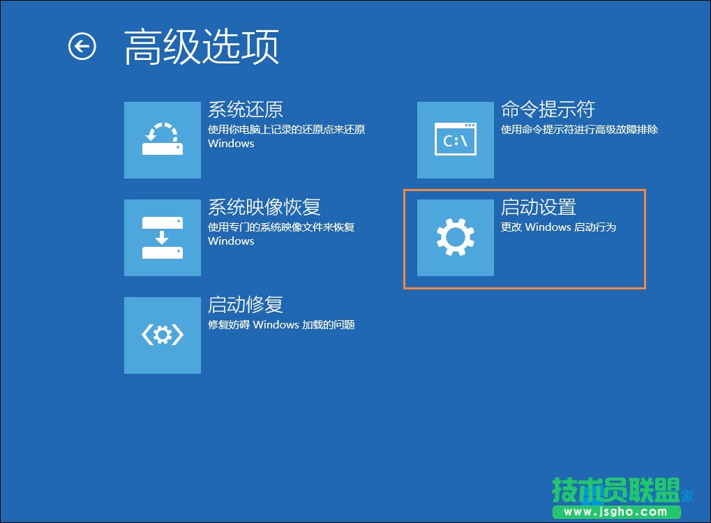 Win8T~ô