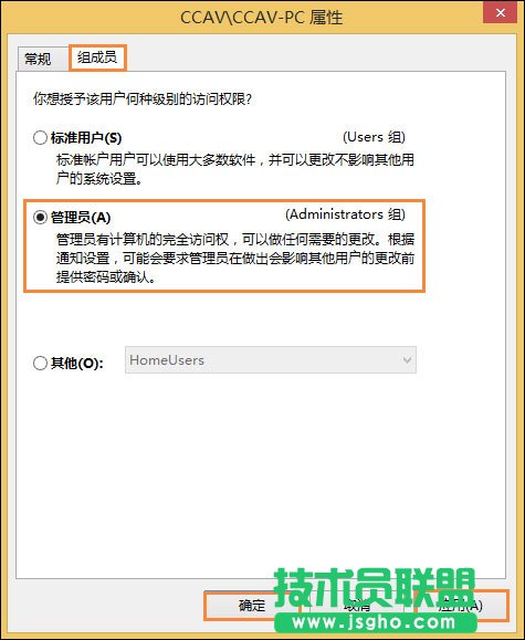 Win8T~ô