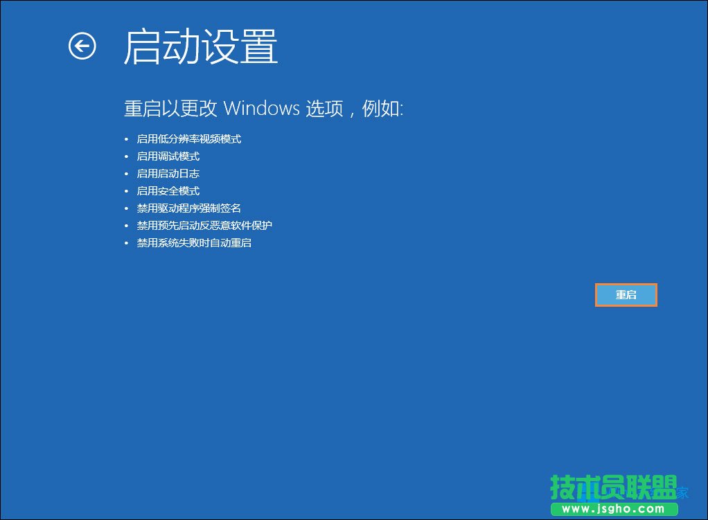 Win8T~ô